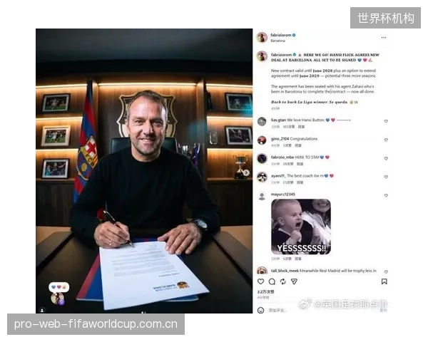 弗里克执教巴萨的第二个赛季，成功带领球队卫冕西甲并赢得西班牙超级杯。
